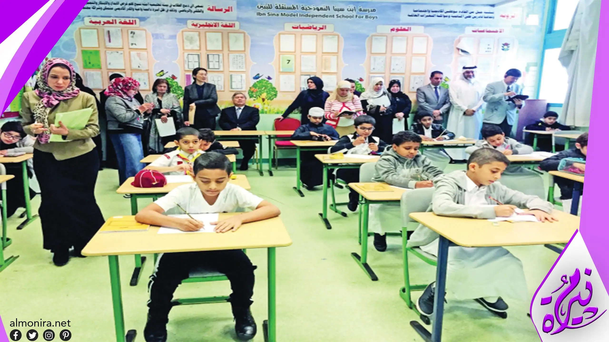 تعرف على 7 من أفضل المدارس الخاصة في قطر وارخصها لعام 2023