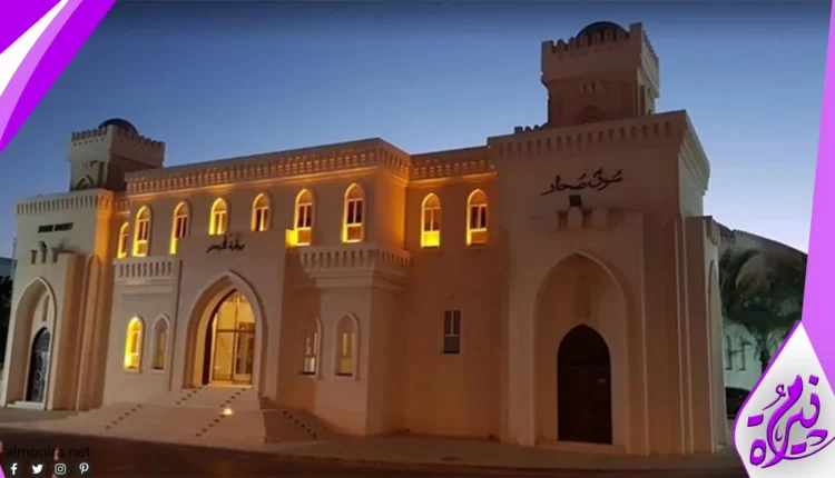 أهم المعالم السياحية في صحار